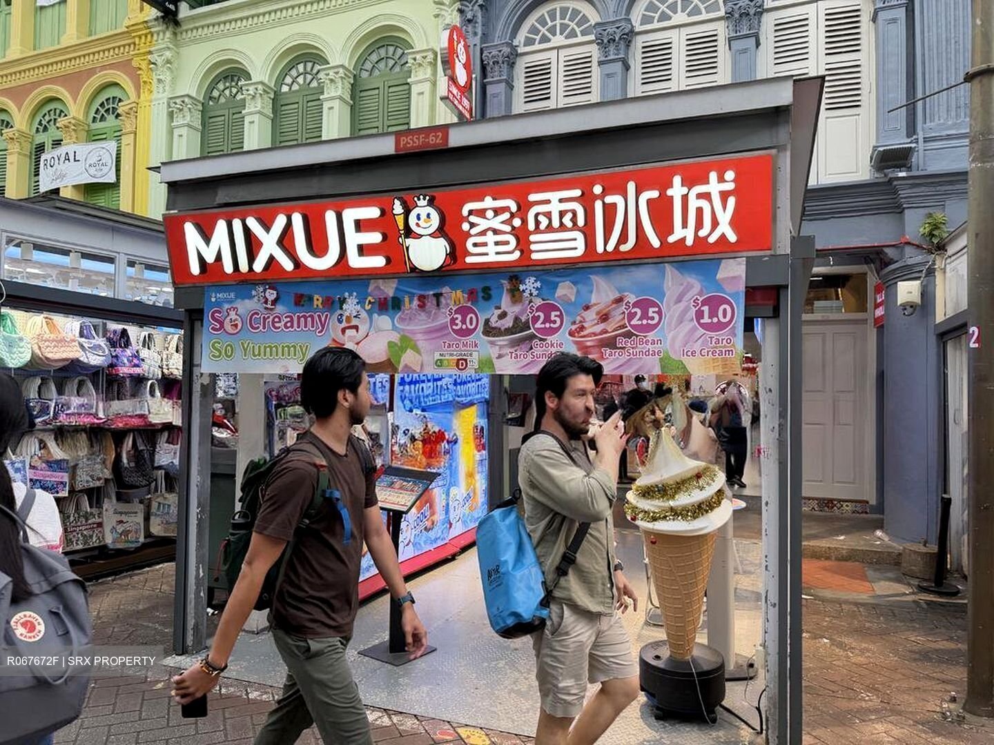 Nankin Row (D1), Retail #512737731